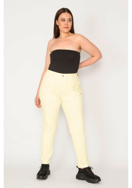 KADIN SARI 5 CEPLİ RAHAT KESİM LİKRASIZ KOT PANTOLON