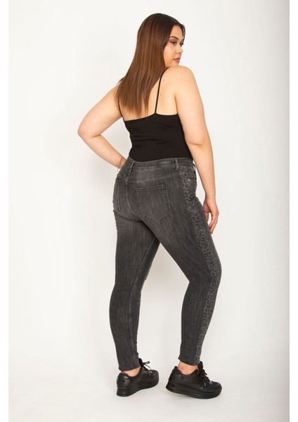 Kadın Antrasit Yan Detaylı Likralı 5 Cepli Dar Paça Kot Pantolon 65N26400 fiyatları