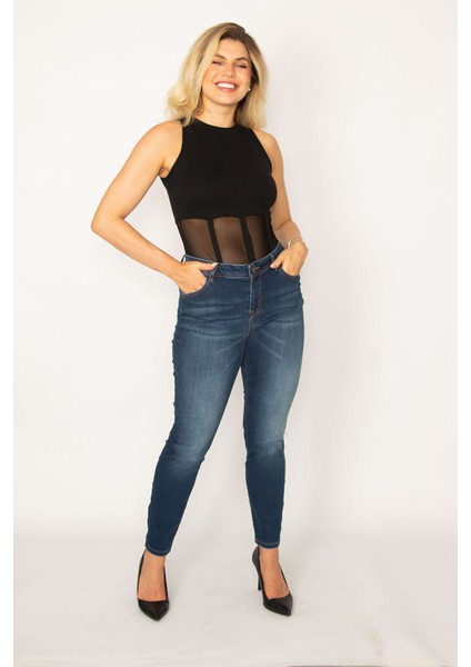 Kadın Lacivert Likralı 5 Cep Kot Pantolon 65N34247