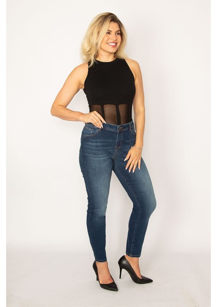 Kadın Lacivert Likralı 5 Cep Kot Pantolon 65N34247 fiyatları