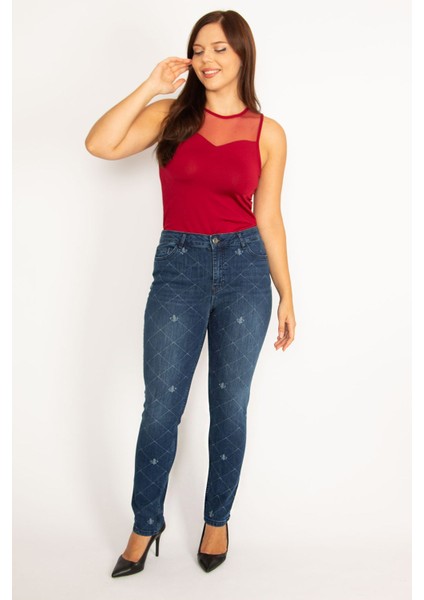 Kadın Lacivert Likralı 5 Cep Kot Pantolon 65N34535