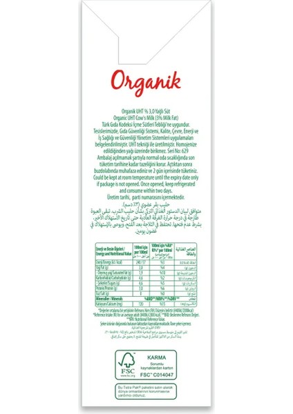 Organik Süt 1 L x 24 Adet modelleri