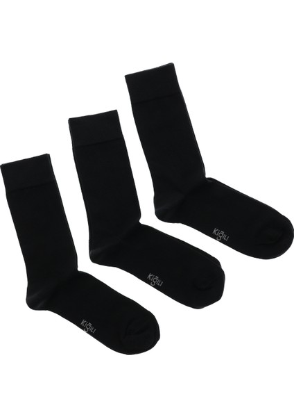 3'lü Pamuklu Dikişsiz Çorap Seti fiyatları