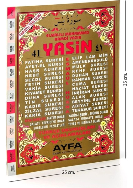 41 Yasin (Cami Boy - 2 Renk - Kod-032) (Türkçe Okunuşları ve Açıklamaları) - Elmalılı Muhammed Hamdi Yazır fiyatları