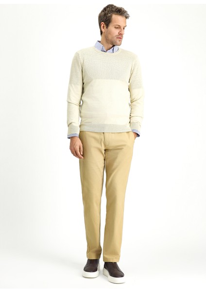 Bisiklet Yaka Slim Fit Dar Kesim Desenli Pamuklu Triko Kazak fiyatları