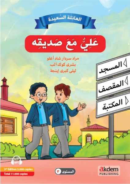 Mutlu Aile :Türkçe Öğrenenler İçin Hikaye Seti-3 fiyatları