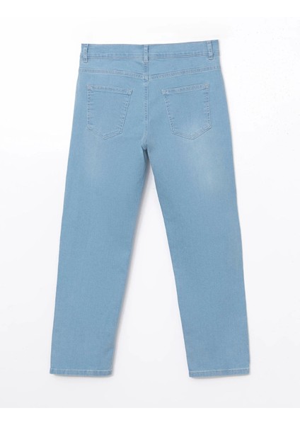 Lcw Kids Indigo Beli Ayarlanabilir Lastikli Erkek Çocuk Jean Pantolon fiyatları