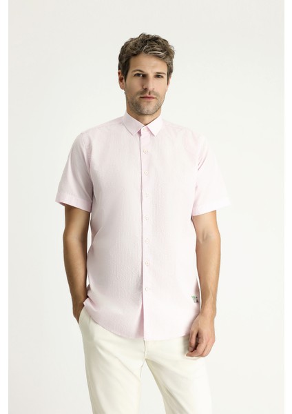 Kısa Kol Regular Fit Desenli Gofre Pamuk Gömlek fırsatları
