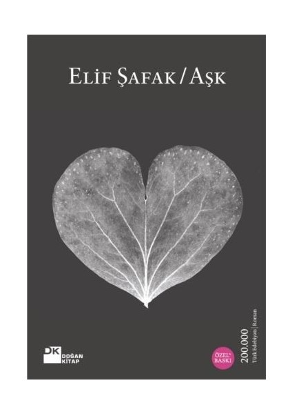 Aşk - Elif Şafak