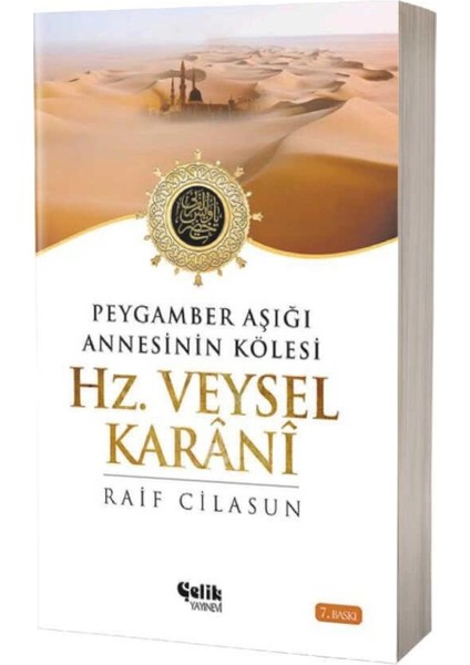 Hz. Veysel Karani fiyatları