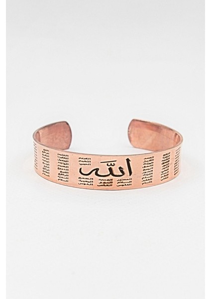 Esma-Ül Hüsna (Allahın 99 Ismi) Yazılı Saf Bakır Erkek-Kadın-Bileziği-Bileklik 16MM 902197