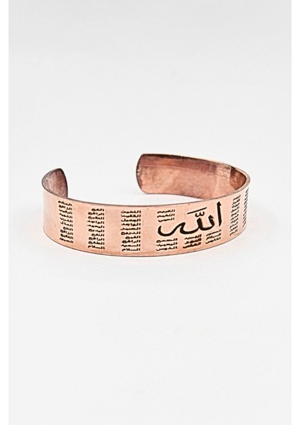 Esma-Ül Hüsna (Allahın 99 Ismi) Yazılı Saf Bakır Erkek-Kadın-Bileziği-Bileklik 16MM 902197 fiyatları