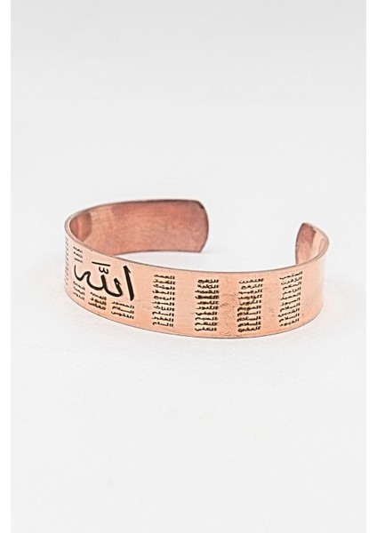 Esma-Ül Hüsna (Allahın 99 Ismi) Yazılı Saf Bakır Erkek-Kadın-Bileziği-Bileklik 16MM 902197 modelleri