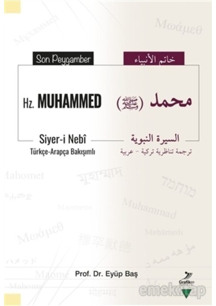 Son Peygamber Hz. Muhammed (Türkçe - Arapça) - Eyüp Baş fiyatları