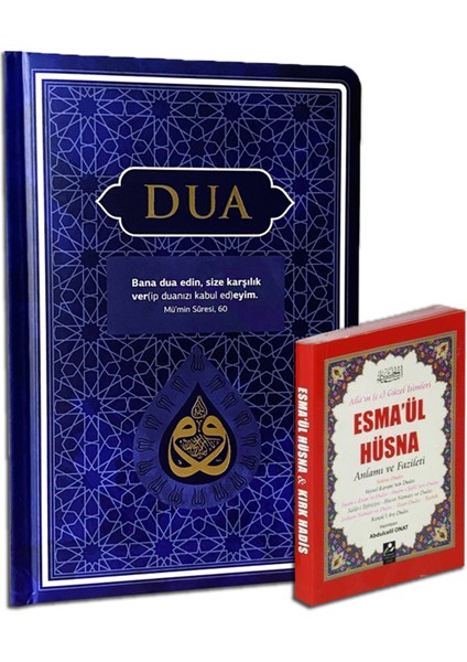 Dua (Evrâd-I Şerîfe) Orta Boy Arapça+Türkçe - Lacivert (Genişletilmiş Yeni Baskı ) ve Esmaül Hüsna
