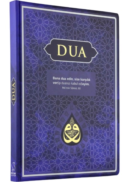 Dua (Evrâd-I Şerîfe) Orta Boy Arapça+Türkçe - Lacivert (Genişletilmiş Yeni Baskı ) ve Esmaül Hüsna fiyatları