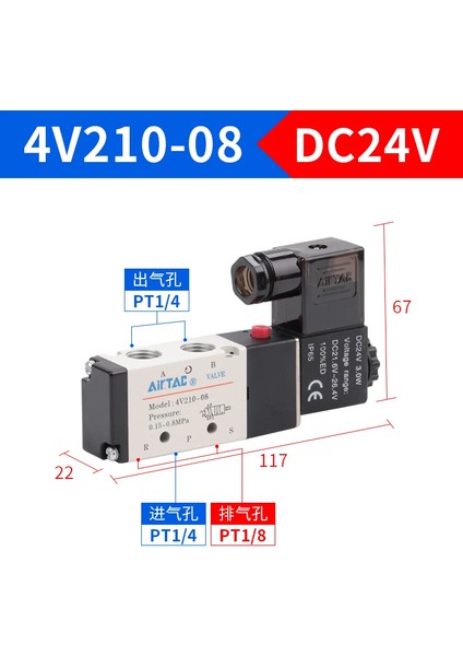 Airtac 4V21008B DC24V 1/4" Pt 4V Serisi Solenoid Valf | Düşük Sürtünme, Uzun Ömürlü indirimleri