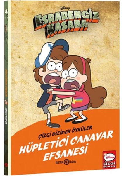 Disney: Esrarengiz Kasaba Hüpletici Canavar Efsanesi fiyatları