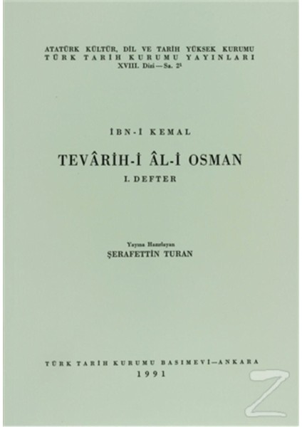 Tevarih-İ Al-İ Osman - 1. Defter-İbn Kemal fiyatları