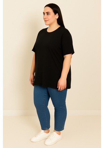 Kadın Büyük Beden Kısa Kollu Basic Oversize T-Shirt 1976-25 fiyatları