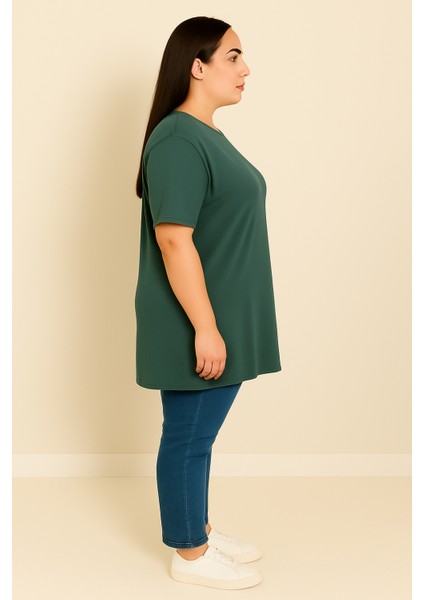 Kadın Büyük Beden Kısa Kollu Basic Oversize T-Shirt 1976-25 fiyatları