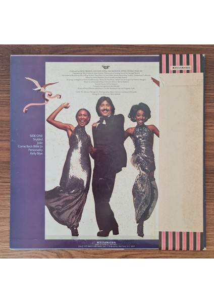 Tony Orlando & Dawn – Skybird fiyatları