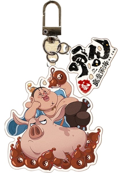 Nezha Karikatür Anahtarlık (Yurt Dışından)