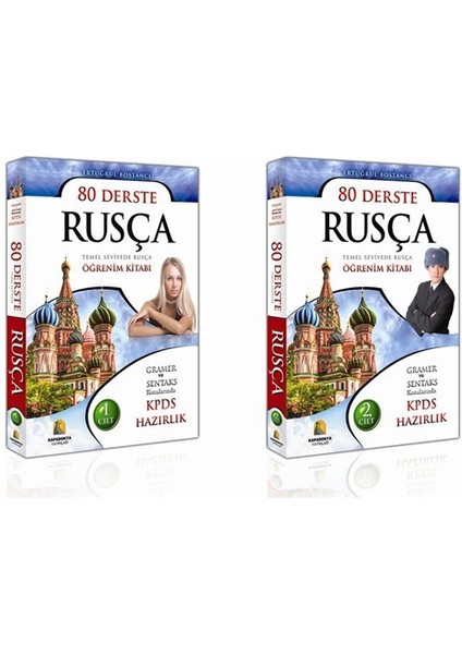 80 Derste Rusça - Temel Seviyede Rusça Öğrenim Kitabı - Ertuğrul Bostancı