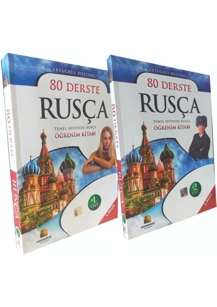 80 Derste Rusça - Temel Seviyede Rusça Öğrenim Kitabı - Ertuğrul Bostancı fiyatları
