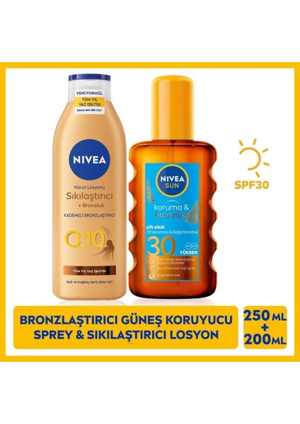 Sun SPF30 Güneş Koruyucu Bronzlaştırıcı Vücut Spreyi 200ML ve Q10 Bronzlaştırıcı Vücut Losyonu 250ML