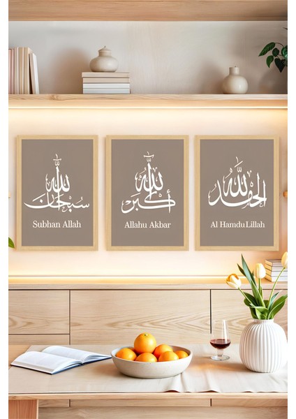 🖼️ "subhanallah, Elhamdülillah, Allahu Ekber" Yazılı 3’lü Çerçeve Görünümlü Tablo Seti🌙 CRVS1241