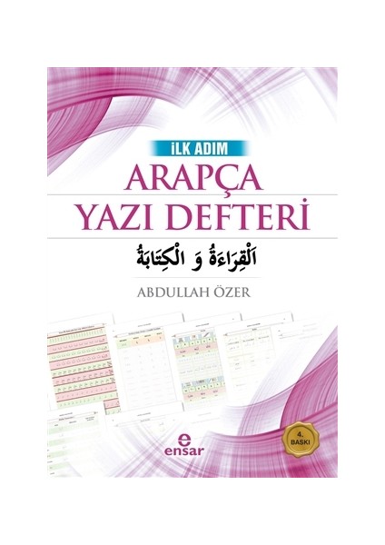İlk Adım Arapça Yazı Defteri