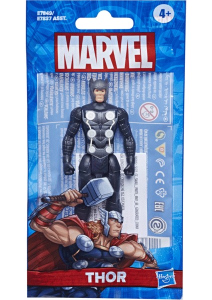 Nessiworld E7837 Marvel 9.5 cm Aksiyon Figürleri fiyatları