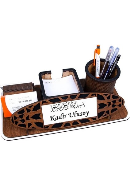 Kişiye Özel Besmele Yazılı Ahşap Masa Üstü Isimlik ve Kalemlik Seti