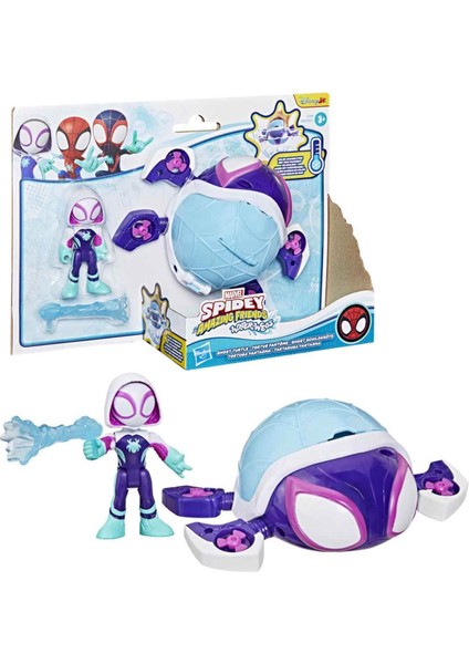 Saf Waterwebs Veh Ast Ghost Turtle G1466