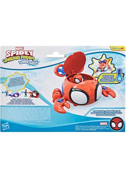 Saf Waterwebs Veh Ast Spıder Crab G1464