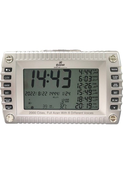 Pilli Ezan Okuyan Alman Patentli AC2086