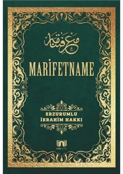 Marifetname Erzurumlu İbrahim Hakkı 18. Yüzyıl İlimler Ansiklopedisi Ciltli modelleri