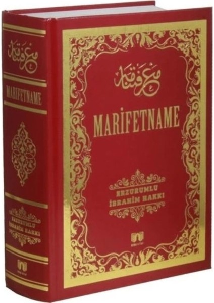 Marifetname Erzurumlu İbrahim Hakkı 18. Yüzyıl İlimler Ansiklopedisi Ciltli fırsatları