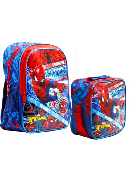 Spider Lisanslı Erkek Çocuk Ilkokul Çantası Erkek Çocuk Okul Çantası Beslenme Erkek Çocuk Okul Çantası Ilkokul