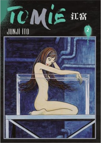 Tomie 2 - Junji Ito modelleri