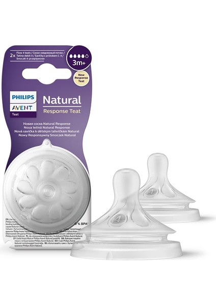 Philips Avent Natural Response 2'li Biberon Emziği, 4 Numara, 3 Ay+