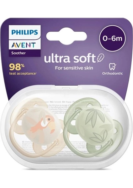 Philips Avent Ultra Soft Yumuşak 2li Emzik 0-6 Ay - SCF091/07