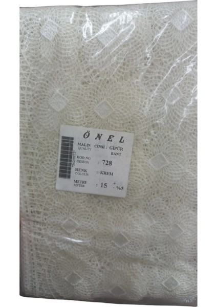 Dantel Polyester Güpür Bant Krem 15 Metre En 6 cm ON-728-KR