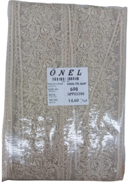 Dantel Polyester Sanal Tül Bant Cappucino 14,60 Metre En 6 cm ON-698-C