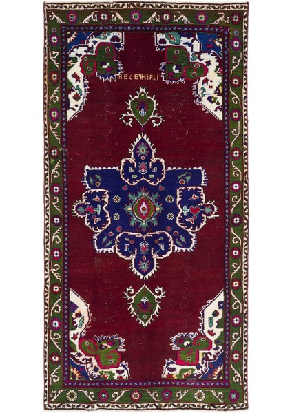 Iskece Pembe Eskitme Yün Modern Desenli Yün Hav Toz Vermez Leke Tutmayan Salon Yolluk Mutfak El Dokuma Halı