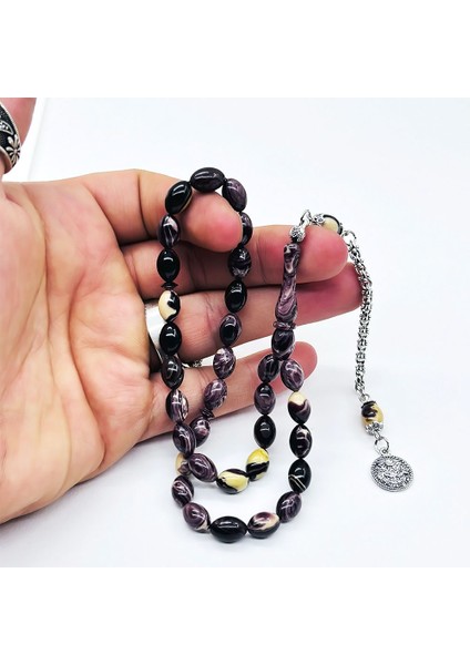 Koyu Renk Hareli Sıkma Ateş Kehribar Tesbih fiyatları