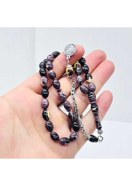 Koyu Renk Hareli Sıkma Ateş Kehribar Tesbih fırsatları