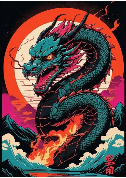 Ejderha Resimli Ahşap Tablo