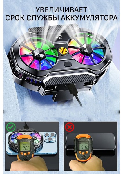Çift Fanlı Gaming Telefon Hava Soğutma Fanı Derece Göstergeli Radyatör Sessiz Fan Telefon Soğutucu